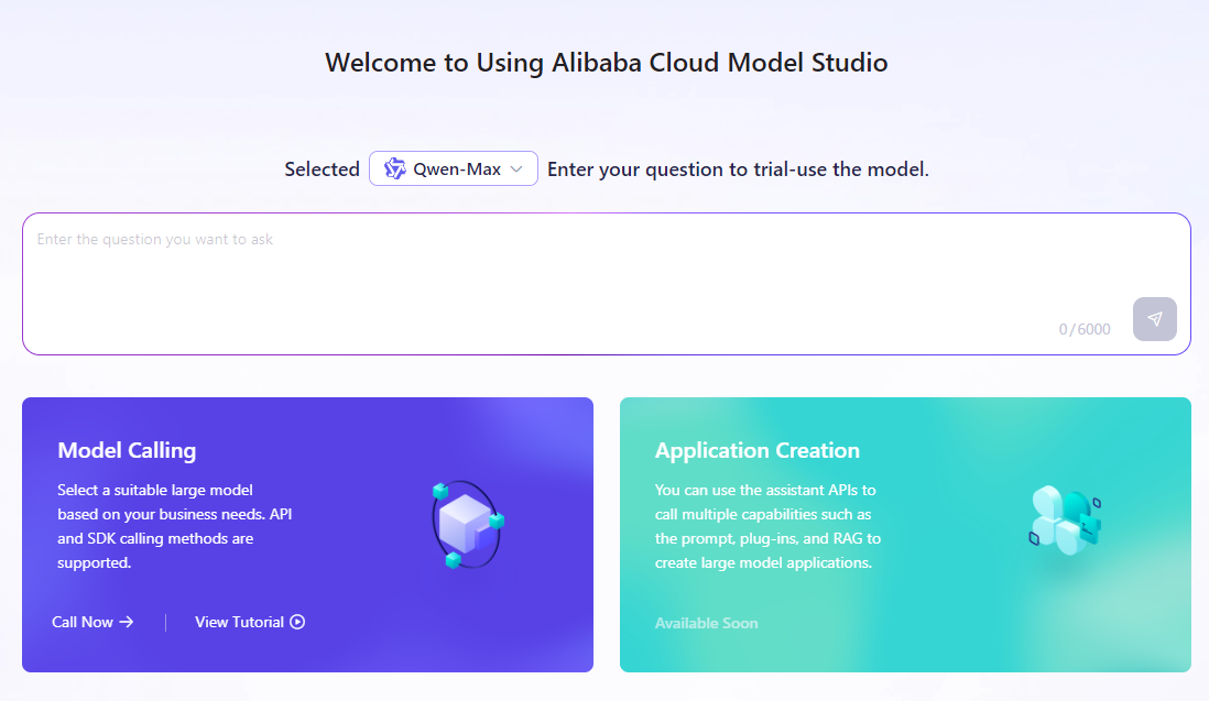 Using Alibaba Cloud Model Studio